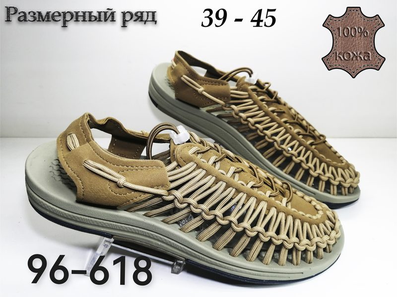 МУЖСКИЕ САНДАЛИ 96-618